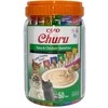 Kačių Priedas - INABA Churu Įvairovės Vištiena ir Tunas 50 x 14g Be Gluteno