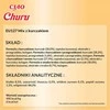 INABA CAT CHURU VARIETIES - vištienos - kačių skanėstai 20 x 14 g