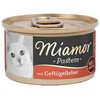 Kačių skanėstai - MIAMOR Mėsos Paštetas Su Paukštiena Ir Kepenėlėmis 85g