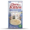 Kačių Skanėstas - Inaba Churu Kačiukams Tunas 4x14 g