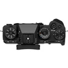 Sisteminis fotoaparatas Fujifilm X-T5 + XF16-80mm F4 R OIS WR Juodas (juodas)