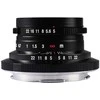 Kamera - Laowa 15mm f/5 Cookie FF, 110° FOV, 12cm focus, Juoda