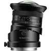 Objektyvas Kamera - TTArtisan Tilt Shift 17mm F4 GFX