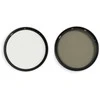 Kamera - Urth 95mm Magnetic CPL Polarizing Filter, German B270 Glass