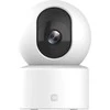 Išmanioji Kamera - XIAOMI C301 3MP 2K, 360° Vaizdas, Dviejų Pusių Garso, Balta