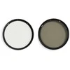 Kameros filtras - Urth 77mm magnetinis CPL Plus+ optinis stiklo filtras