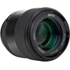 Kameros objektyvas - Meike 85mm F/1.8 AF STM PRO Sony E Mount