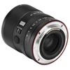 Kameros Objektyvas - Viltrox AF 55mm F1.8 EVO Nikon Z, Greitas Autofokusas, Metalinė Konstrukcija, Juoda