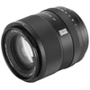 Nikkor Kameros Objektyvas - Viltrox AF 75mm F1.8 EVO, Greitas autofokusas, 0.74m Minimalus Fokuso Atstumas