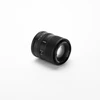 Nikkor Kameros Objektyvas - Viltrox AF 75mm F1.8 EVO, F1.8 Diafragma, STM Autofokus, Nikon Z
