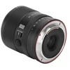 Nikkor Kameros Objektyvas - Viltrox AF 75mm F1.8 EVO, F1.8 Diafragma, STM Autofokus, Nikon Z