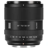 Nikkor Kameros Objektyvas - Viltrox AF 75mm F1.8 EVO, Greitas autofokusas, 0.74m Minimalus Fokuso Atstumas