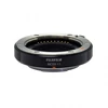 Fujifilm MCEX-11 Makro žiedas