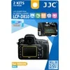 Kameros priedas - JJC LCP D810 ekrano apsauga (Nikon D810, 2 vnt.)