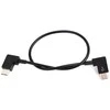 Kameros Priedas - Sunnylife USB-C į USB-C Laidas 30cm DJI Osmo