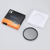 Tian Ya K&amp;F Filtras pilka regulowany K&amp;F Concept B-Series Fader ND2-400 - 55 mm