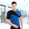 Medisana GP 102 Hot/Cold Gel Compress for the Shoulders