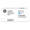 Hewlett Packard (HP) HP contract No.657X (CF471XC), žydra kasetė