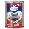 PREVITAL Cat Food su jautiena ir kepenėlėmis padaže - šlapias kačių maistas - 415 g