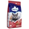 Katės Maistas - PREVITAL Suaugusiųjų Jautienos Sausas Maistas 1.4kg