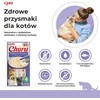 Kačių Skanėstai - Inaba Churu Tunas Su Midijų Skoniu 4x14 g
