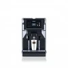 Automatinis kavos virimo aparatas SAECO AURORA M1 (9J0900) 1900 W Juodas