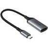 Keitiklis - Lindy USB Type C Į DisplayPort 8K60 Keitiklis 32.4Gbps Juodas