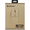 Pelė Defender Nitta MM-307 balta