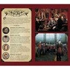 Kišeninė Užrašinė - Harry Potter: Gryffindor Insight Editions