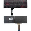 Klaviatūra - Acer Nitro 5 AN515-54, AN515-55, AN715-51 Apšviesta JAV Juoda