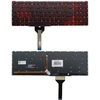 Klaviatūra - Acer Nitro AN515-45/56/57 Apšviesta Raudona