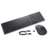DELL PREMIER COLLABORATION - Klaviatūra ir pelė - KM900 - GER
