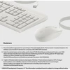 HP 225 G2 USB su laidu Pelė Klaviatūra Combo, Copilot Key - Cashmere Baltas - ESTONIAN