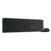 Lenovo 4X31S04810 klaviatūra su pele Office RF belaidė + Bluetooth US English Juodas