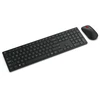 Lenovo 4X31S04810 klaviatūra su pele Office RF belaidė + Bluetooth US English Juodas
