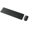 Lenovo 4X31S04810 klaviatūra su pele Office RF belaidė + Bluetooth US English Juodas