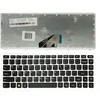 Klaviatūra LENOVO IdeaPad U310
