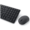 DELL SILENT Klaviatūra ir pelė - KM555 - GERMAN (QWERTZ)