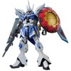 Bandai HGCE 1/144 GYAN STORM (AGNES GIEBENRATH, PAGAL UŽSAKYMĄ)