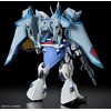Bandai HGCE 1/144 GYAN STORM (AGNES GIEBENRATH, PAGAL UŽSAKYMĄ)