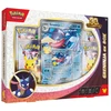 Kolekcinis kortų žaidimas - Pokémon 30th Celebration Greninja ex rinkinys (Anglų kalba)