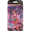 Kolekcinis kortų žaidimo kaladė - Pokémon Deoxys V Battle Deck (Anglų kalba)