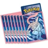 Kolekcionuojamos Kortelės - Pokémon Mega Evolution ME04 Chaos Rising Elite Trainer Box, 9 Booster Packs, Promo kortelė