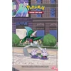 Kolekcionuojamos Kortelės - Pokémon TCG Lumiose City Mini Tin Gallade, 2 Booster Packs, Sticker Sheet, Code Card