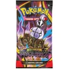 Kolekcionuojamos Kortelės - Pokémon TCG Mega Evolution ME05 Pitch Juodas Booster Pack 10 kortelių