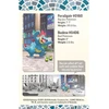 Kolekcionuojamos Kortelės - Pokémon TCG Lumiose City Mini Tin Feraligatr, 2 Booster Packs, Sticker Sheet