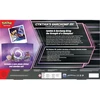 Kolekcionuojamos Kortelės - Pokémon TCG: Cynthia's Garchomp Ex Premium Collection, 6 Booster Packs, Foil Cards