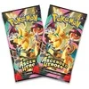 Kolekcionuojamų kortų žaidimas - Pokémon Mega Evolution: Ascended Heroes Collection Blister (Larry) Foil Promo Card, Metal Coin, 2 Booster Packs