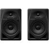 Kolonėlė - Pioneer DM-50D Juoda 2 Juostų 50 W 5 Colių 0,75 Colio Laidinė Lentyninė Garso Kolonėlė
