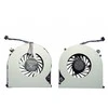 Kompiuterių aušintuvas HP: COMPAQ Probook 4230S, 4530S, 4730S (4PIN)